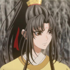 Jin Ling